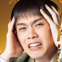 �������A�C�P���������̍��Z����������