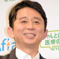 LgOs