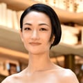 yi