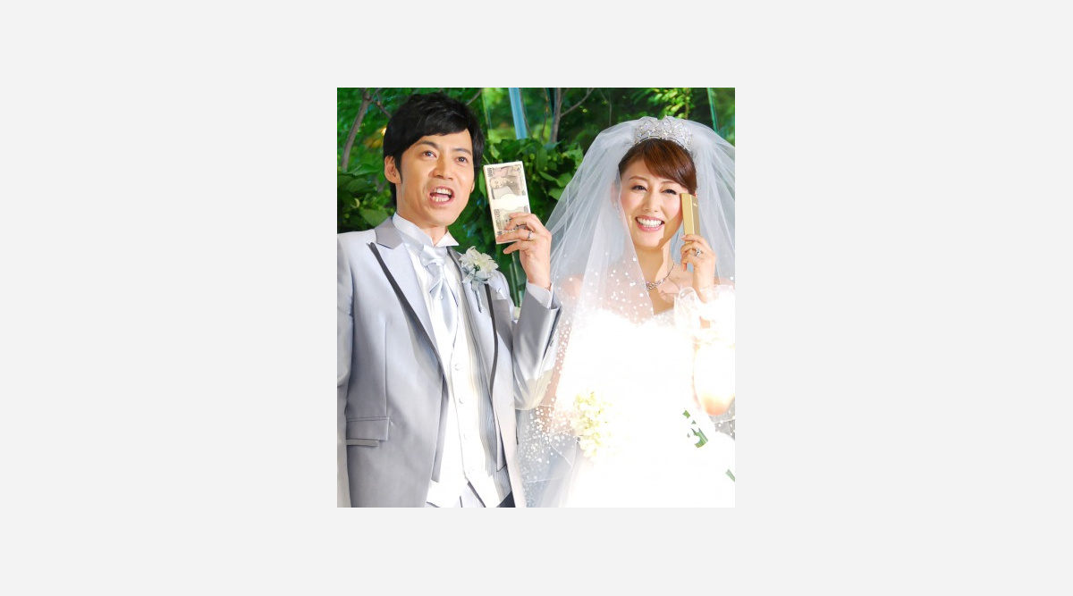 東max 離婚危機 報道に困惑 本当に気をつけて欲しいです Oricon News 東max 離婚危機 報道に困惑 本当に気をつけて欲しいです Oricon News