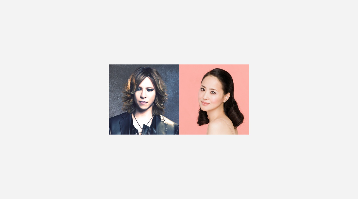 松田聖子 Yoshiki 連ドラ主題歌で初コラボ武井咲主演 せいせいするほど 愛してる Oricon News