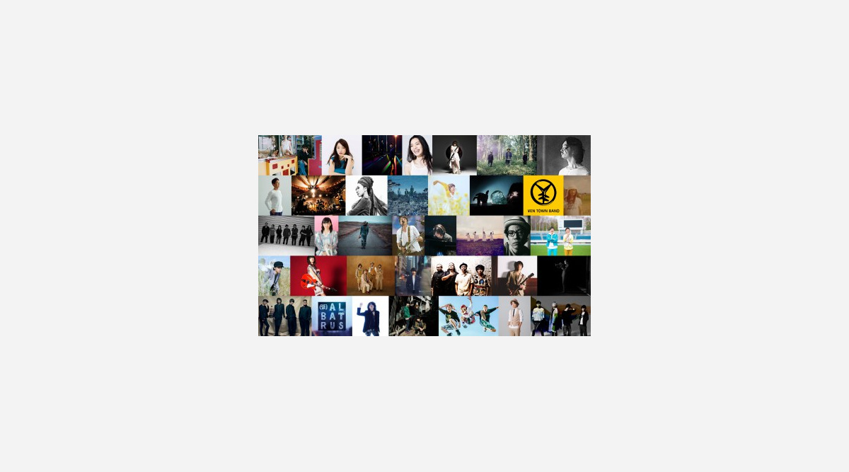 今夏開催 Reborn Artfestival Apbankfes16 がwowowで放送決定 Oricon News 今夏開催 Reborn Artfestival Apbankfes16 がwowowで放送決定 Oricon News