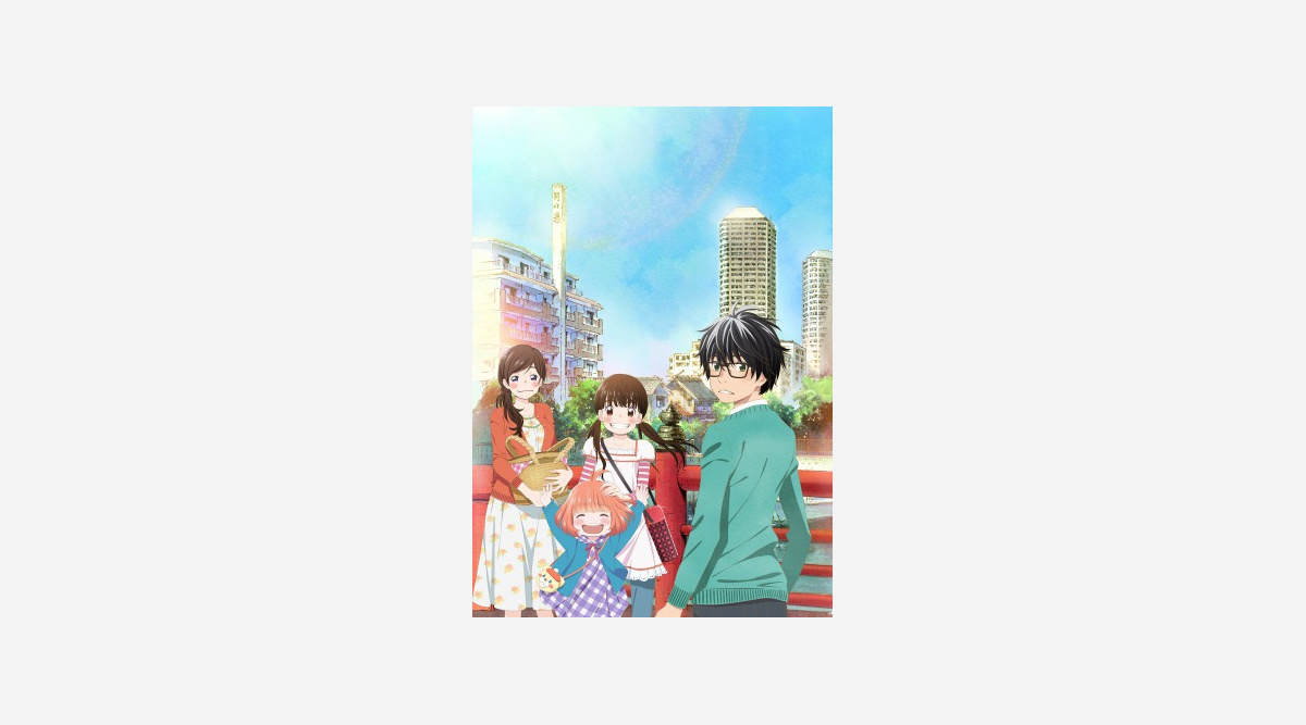 アニメ 3月のライオン 桐山零 川本3姉妹のキャスト決定 Oricon News アニメ 3月のライオン 桐山零 川本3姉妹のキャスト決定 Oricon News