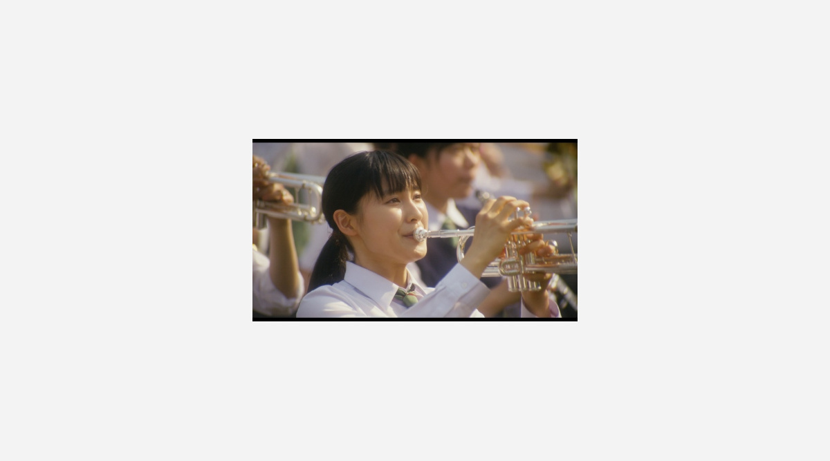 青空エール 原作者が涙 Whiteeeen新曲mvは映画名場面で構成 Oricon News 青空エール 原作者が涙 Whiteeeen新曲mvは映画名場面で構成 Oricon News