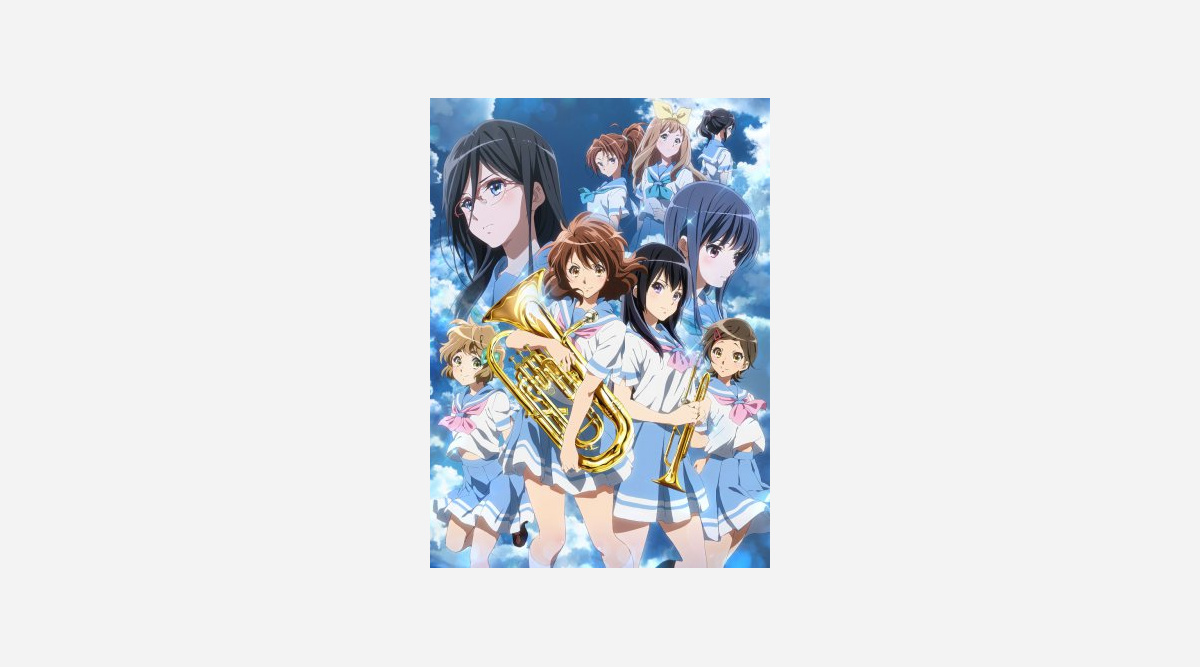 響け ユーフォニアム 2期の新ビジュアル公開 放送局も決定 Oricon News 響け ユーフォニアム 2期の新ビジュアル公開 放送局も決定 Oricon News