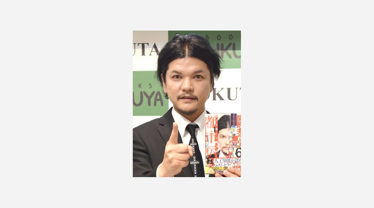 関暁夫 決めゼリフをsiriが採用 人工知能が世の中を作り出している Oricon News