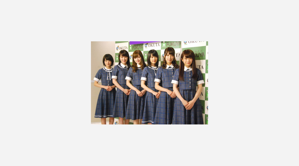 乃木坂46 グアム撮影写真集秘話語る Perfecthumanが写り込む Oricon News