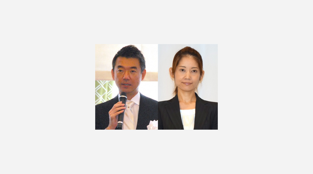 大渕愛子弁護士の懲戒処分は 不当 橋下徹弁護士が見解 Oricon News 大渕愛子弁護士の懲戒処分は 不当 橋下徹弁護士が見解 Oricon News