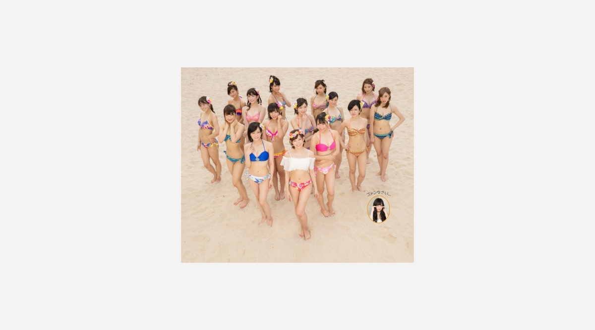 オリコン Nmb48みるきー卒業曲で有終の美 シングル通算13作目首位 Oricon News オリコン Nmb48みるきー卒業曲で有終の美 シングル通算13作目首位 Oricon News