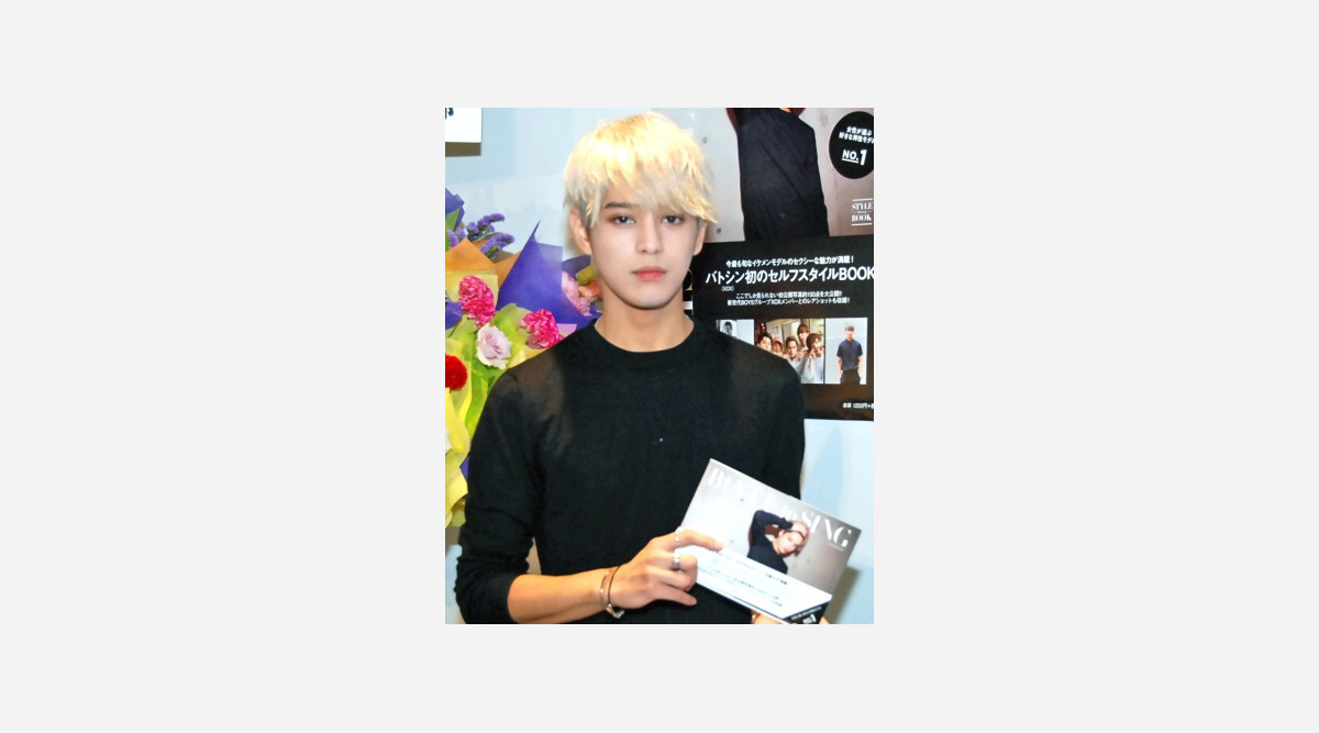 バトシン 藤田ニコルと 連絡とっていない 夢のため恋愛はお預け Oricon News バトシン 藤田ニコルと 連絡とっていない 夢のため恋愛はお預け Oricon News