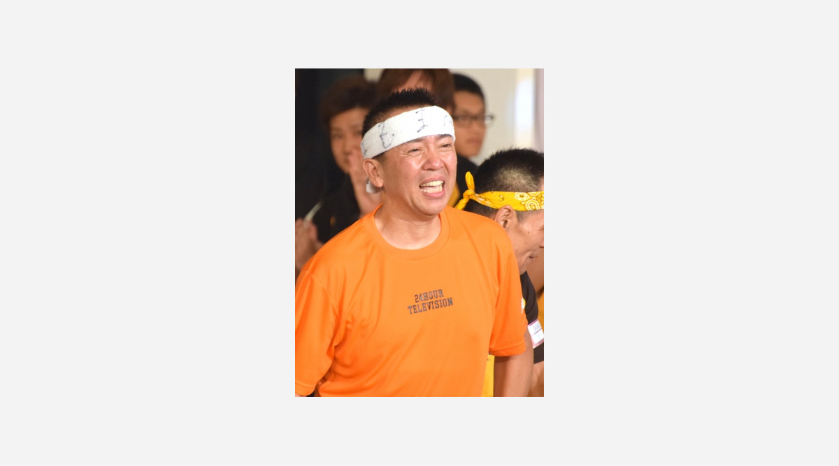 たい平 24時間マラソン 100 5キロ涙の完走 師匠 こん平と抱き合う Oricon News