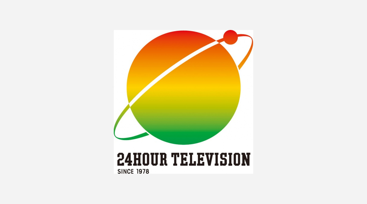 24時間テレビ Newsが危機を乗り越えられた理由 Oricon News 24時間テレビ Newsが危機を乗り越えられた理由 Oricon News