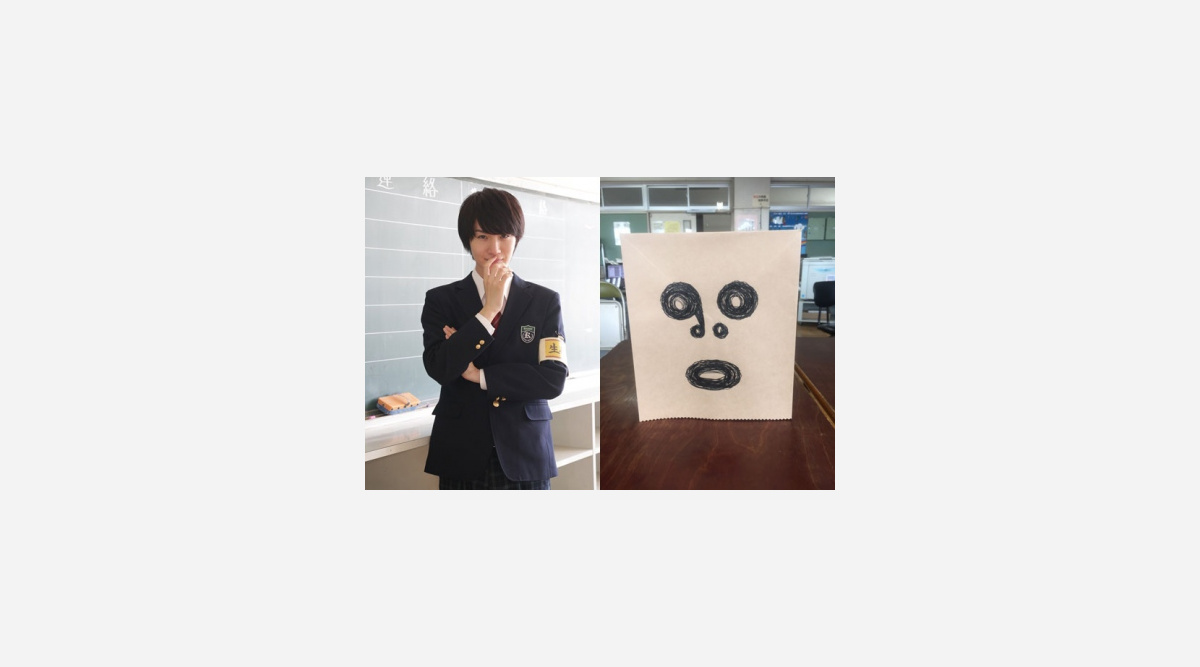 こえ恋 生徒会副会長役 桜田通が描く松原くんが怖い Oricon News こえ恋 生徒会副会長役 桜田通が描く松原くんが怖い Oricon News