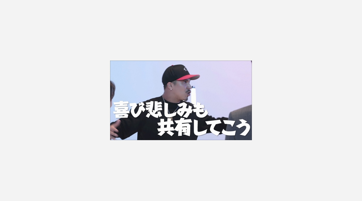 ジャイアンがラップに挑戦 リリックに乗せ 目指す武道館リサイタル Oricon News ジャイアンがラップに挑戦 リリックに乗せ 目指す武道館リサイタル Oricon News