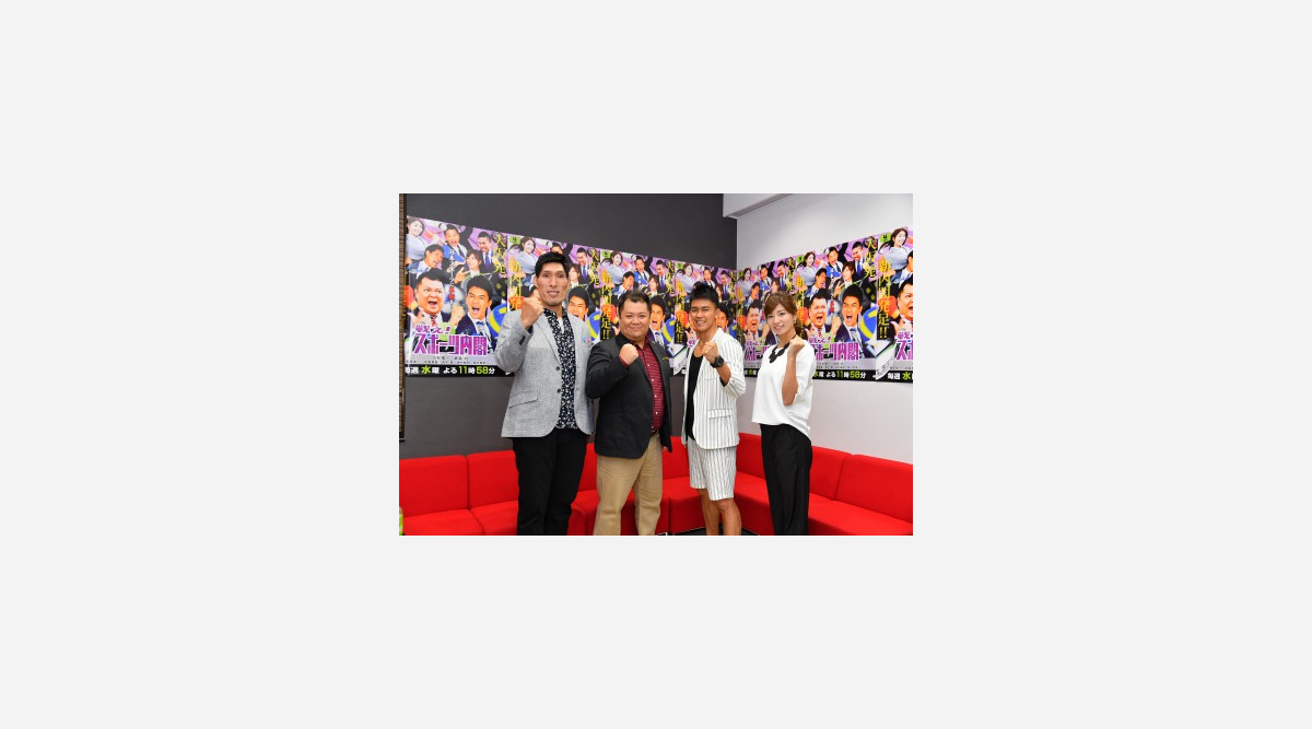 武井壮 日本のスポーツを真剣に考える 新番組でmc 戦え スポーツ内閣 Oricon News 武井壮 日本のスポーツを真剣に考える 新番組でmc 戦え スポーツ内閣 Oricon News
