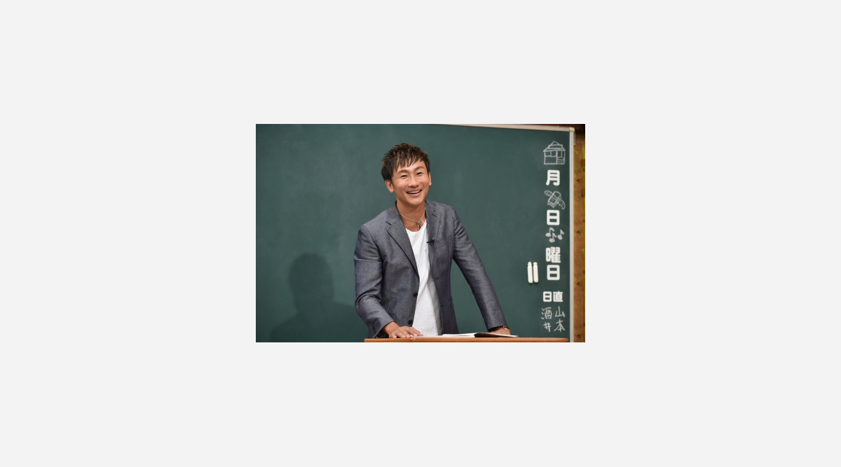 元キマグレンのクレイ勇輝 実は借金2億円のしくじり社長だった Oricon News 元キマグレンのクレイ勇輝 実は借金2億円のしくじり社長だった Oricon News