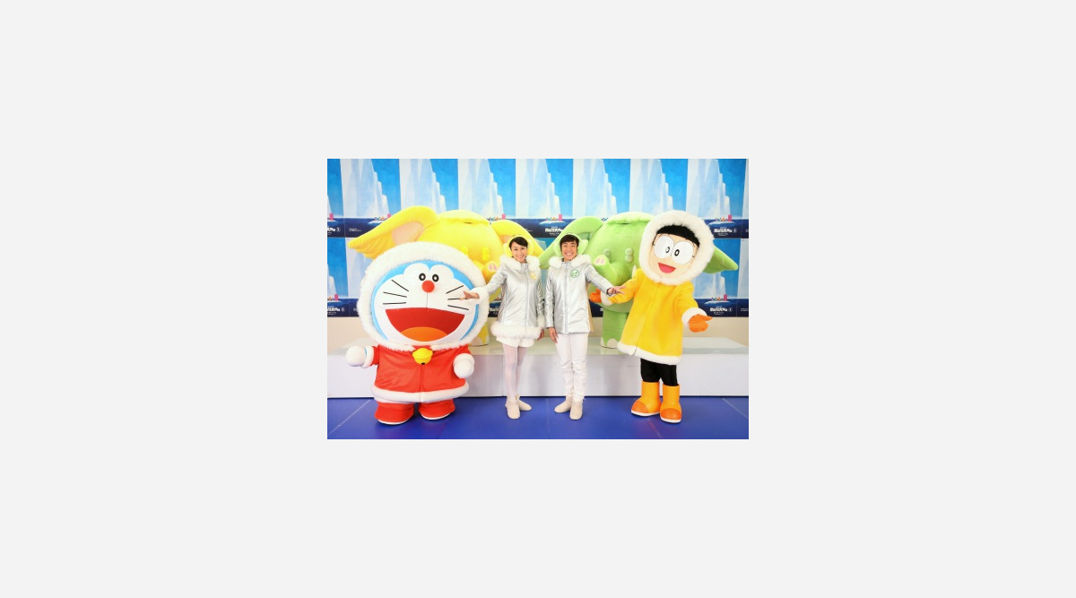 織田信成 浅田舞 映画ドラえもん で声優初挑戦 氷上で初共演も Oricon News 織田信成 浅田舞 映画ドラえもん で声優初挑戦 氷上で初共演も Oricon News