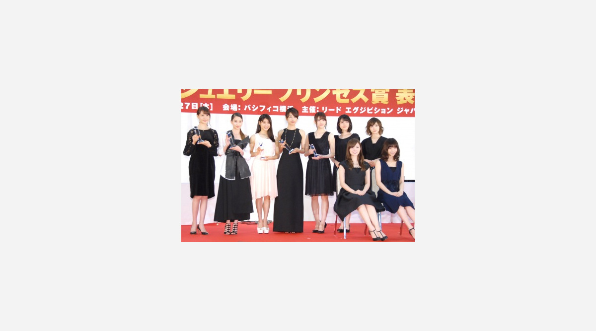 クリスマスジュエリー賞 土屋太鳳 カトパン 乃木坂46ら受賞 Oricon News