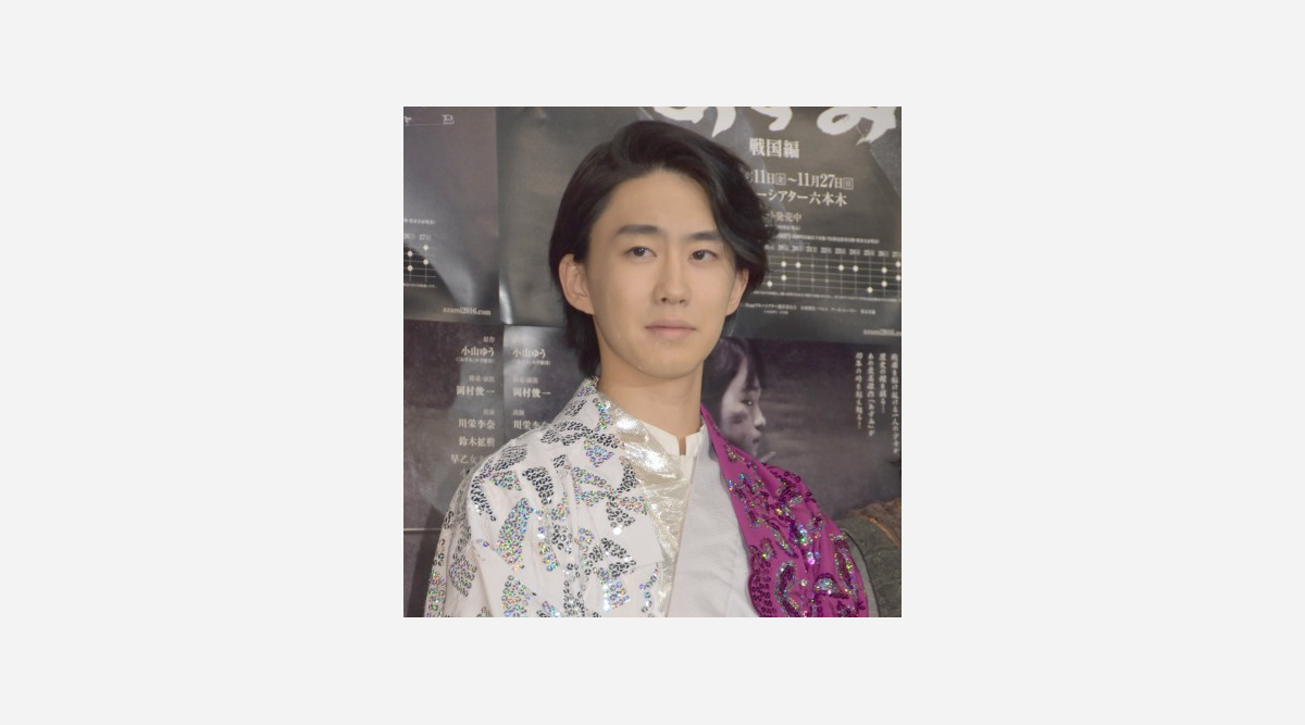 あずみ 演出家 ヒロミ 松本伊代の息子 小園凌央は 下手 Oricon News あずみ 演出家 ヒロミ 松本伊代の息子 小園凌央は 下手 Oricon News