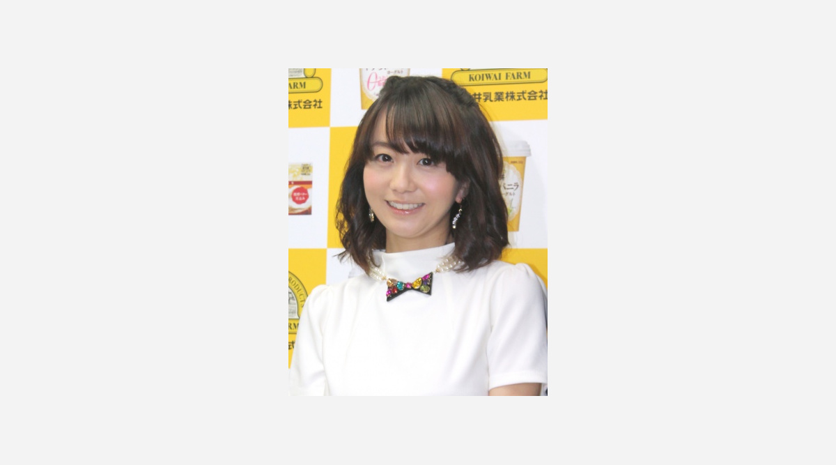福田萌 第2子は 男の子 夫 中田敦彦も喜び Oricon News 福田萌 第2子は 男の子 夫 中田敦彦も喜び Oricon News