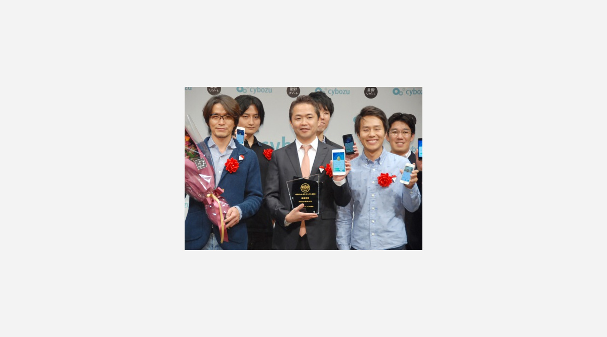 今年の ベストチーム 最優秀賞にポケモンgo 君の名は 体操男子団体も Oricon News