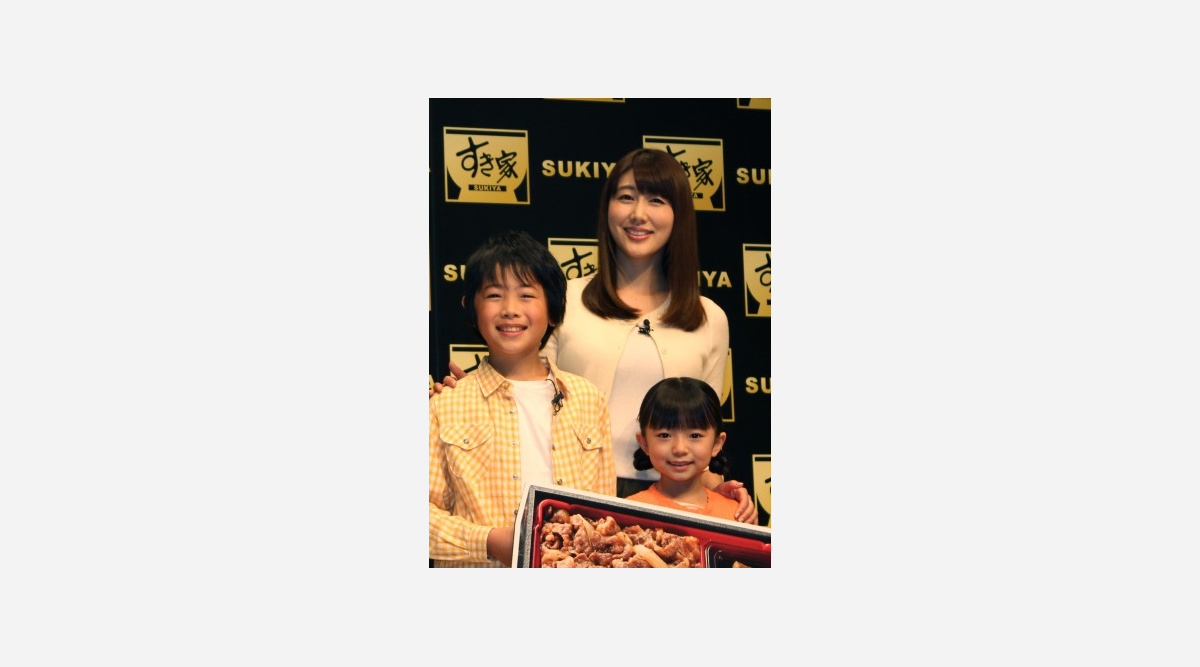 安めぐみ 東maxの親ばかっぷり明かす 待ち受けも娘 Oricon News 安めぐみ 東maxの親ばかっぷり明かす 待ち受けも娘 Oricon News