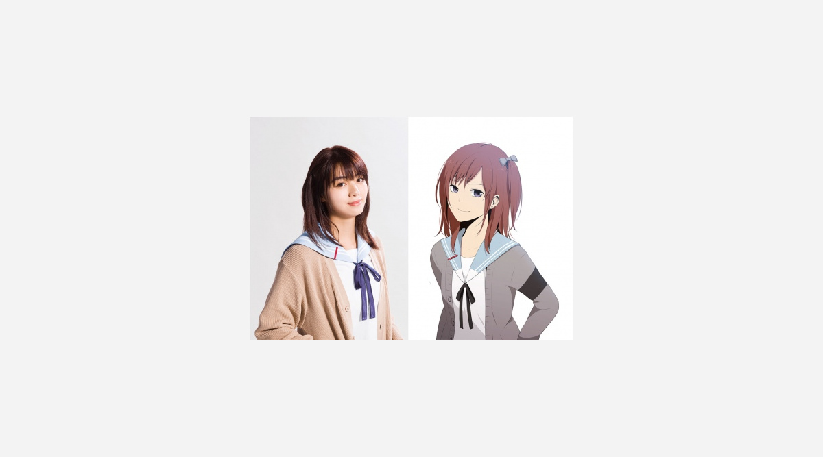 池田エライザ 実写映画 Relife 出演 狩生玲奈役 大好きになりました Oricon News 池田エライザ 実写映画 Relife 出演 狩生玲奈役 大好きになりました Oricon News