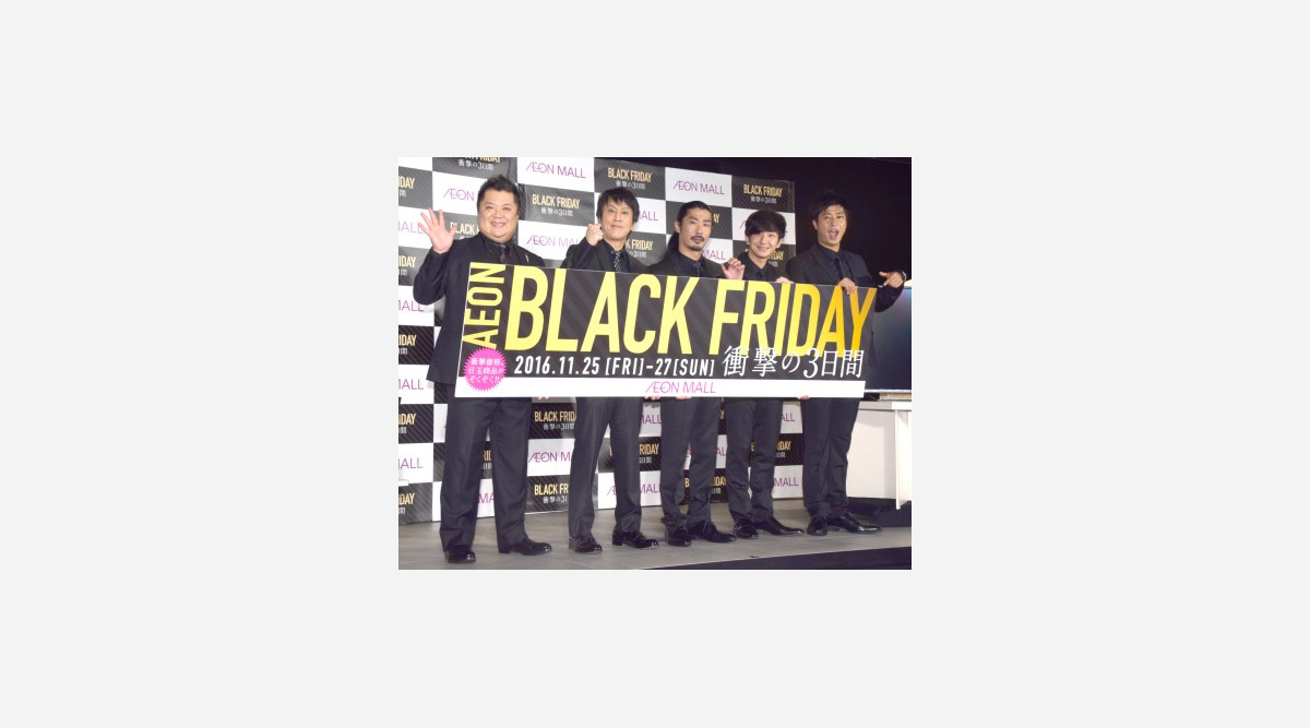 ブラマヨ パンサー 極楽山本の吉本復帰喜ぶ Oricon News ブラマヨ パンサー 極楽山本の吉本復帰喜ぶ Oricon News