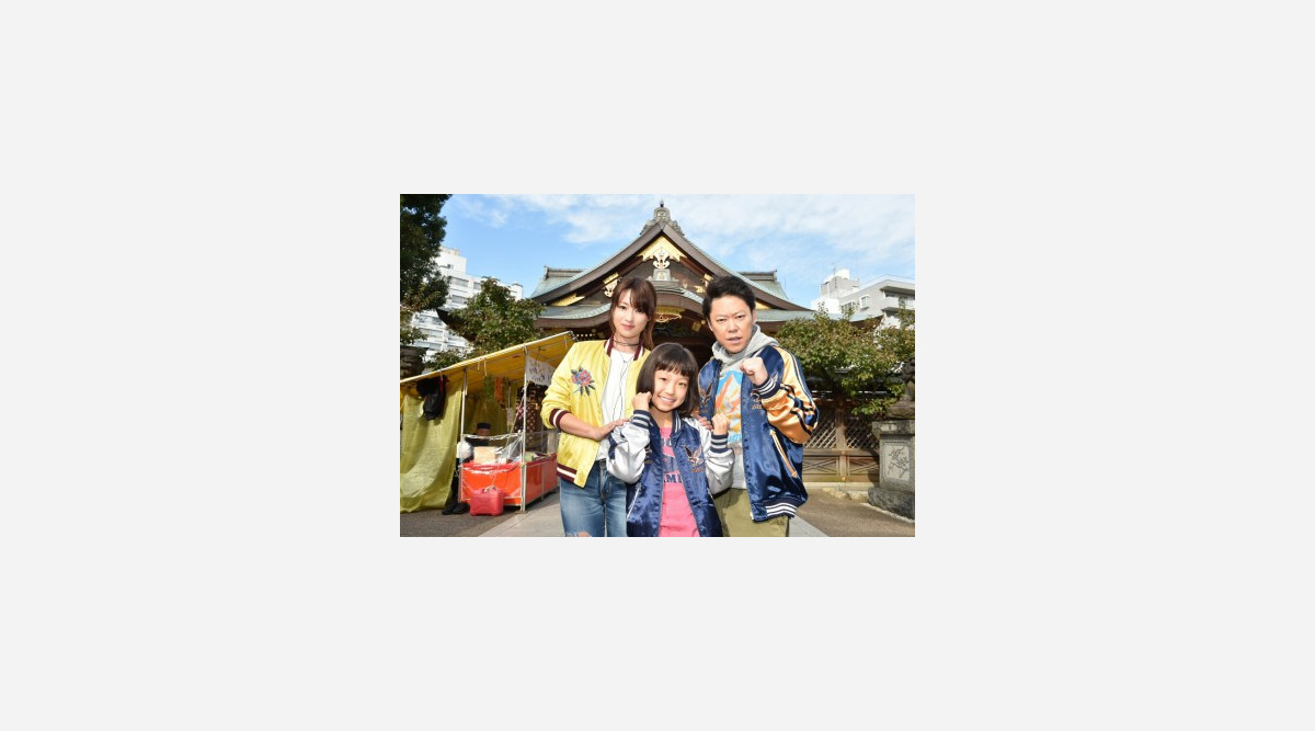 阿部サダヲ 中卒父が奮闘のお受験ホームドラマ主演 妻役は深田恭子 Oricon News 阿部サダヲ 中卒父が奮闘のお受験ホームドラマ主演 妻役は深田恭子 Oricon News