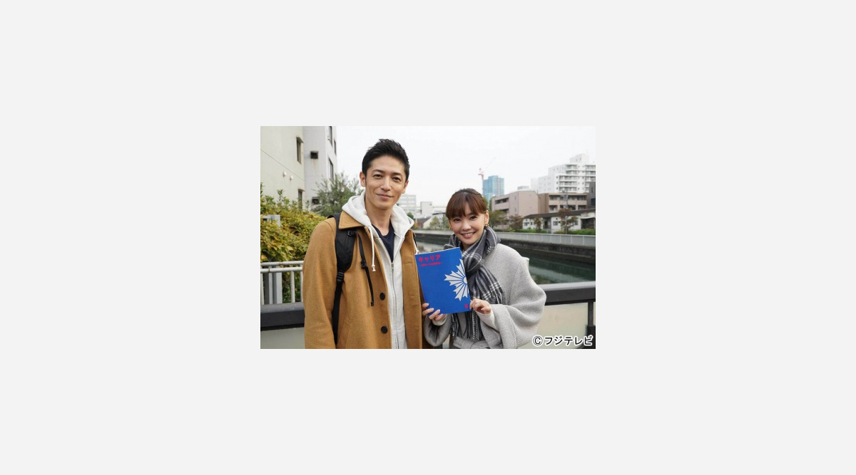 玉木宏 倉科カナ 残念な夫 以来の共演 Oricon News 玉木宏 倉科カナ 残念な夫 以来の共演 Oricon News