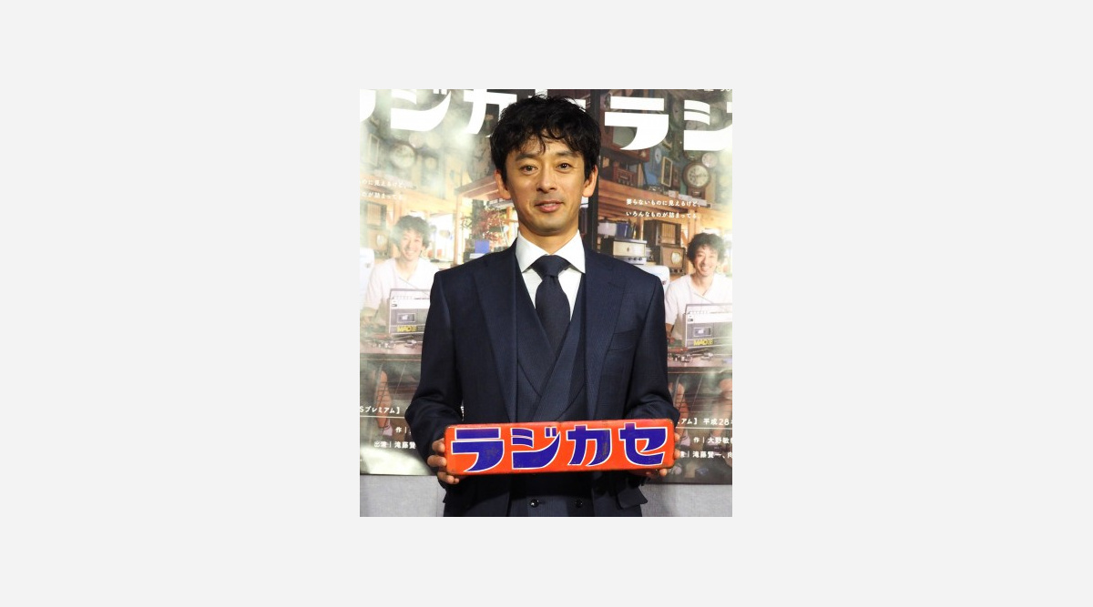 滝藤賢一 主演ドラマの 昭和家電男 を自画自賛 僕の代表作 Oricon News 滝藤賢一 主演ドラマの 昭和家電男 を自画自賛 僕の代表作 Oricon News