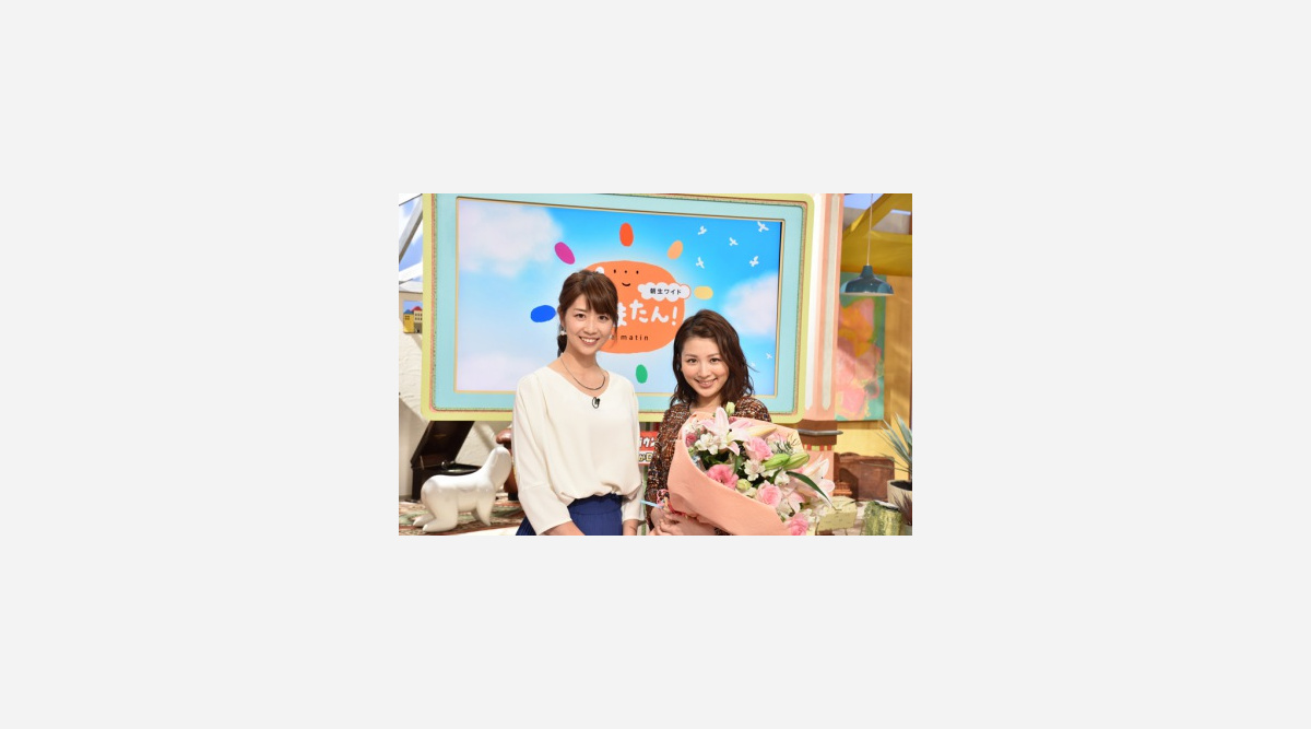 読テレ 吉田奈央アナ す またん 担当6年8ヶ月 濃い時間でした Oricon News 読テレ 吉田奈央アナ す またん 担当6年8ヶ月 濃い時間でした Oricon News