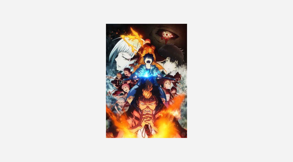 アニメ 青の祓魔師 Opはuverworld 第2弾ビジュアルも公開 Oricon News アニメ 青の祓魔師 Opはuverworld 第2弾ビジュアルも公開 Oricon News