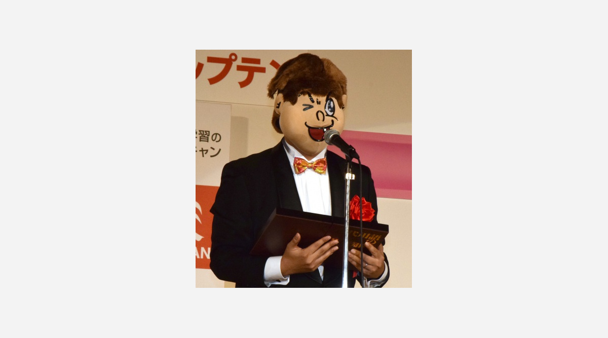 ゲス不倫 が流行語トップ10 ベッキー ゲス川谷らは表彰式欠席 Oricon News ゲス不倫 が流行語トップ10 ベッキー ゲス川谷らは表彰式欠席 Oricon News