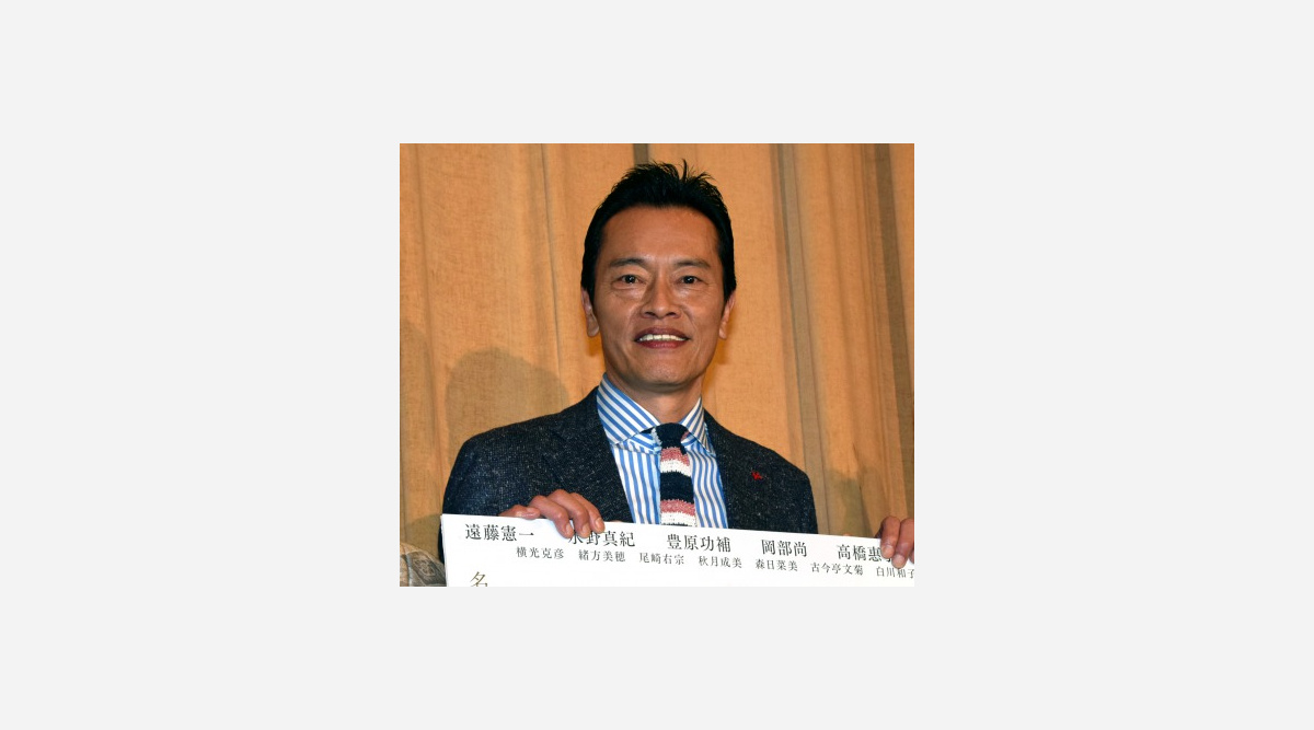 遠藤憲一 主演映画と 真田丸 の 縁 に感慨 やっと肩を並べることができた Oricon News