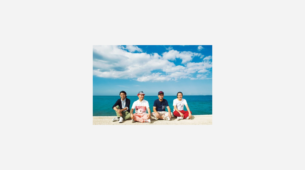 三匹のおっさん3 かりゆし58が主題歌 代表曲 オワリはじまり 起用 Oricon News 三匹のおっさん3 かりゆし58が主題歌 代表曲 オワリはじまり 起用 Oricon News