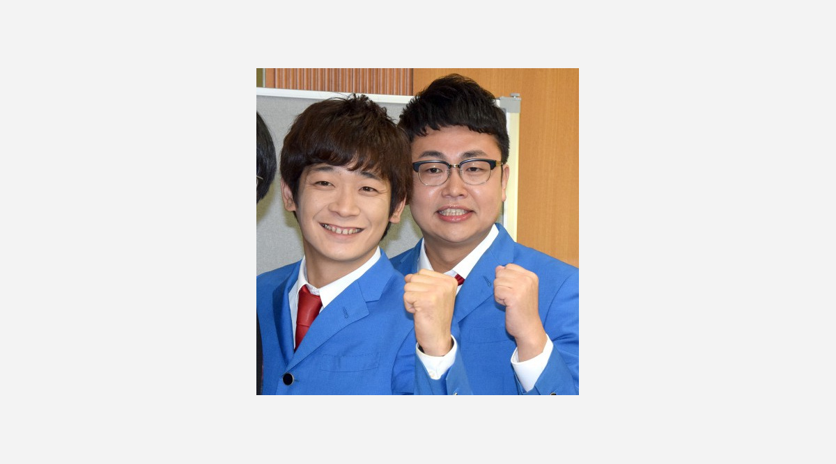 銀シャリ 青スーツは卒業 脱ぎ時を探る アハ体験みたいに Oricon News 銀シャリ 青スーツは卒業 脱ぎ時を探る アハ体験みたいに Oricon News