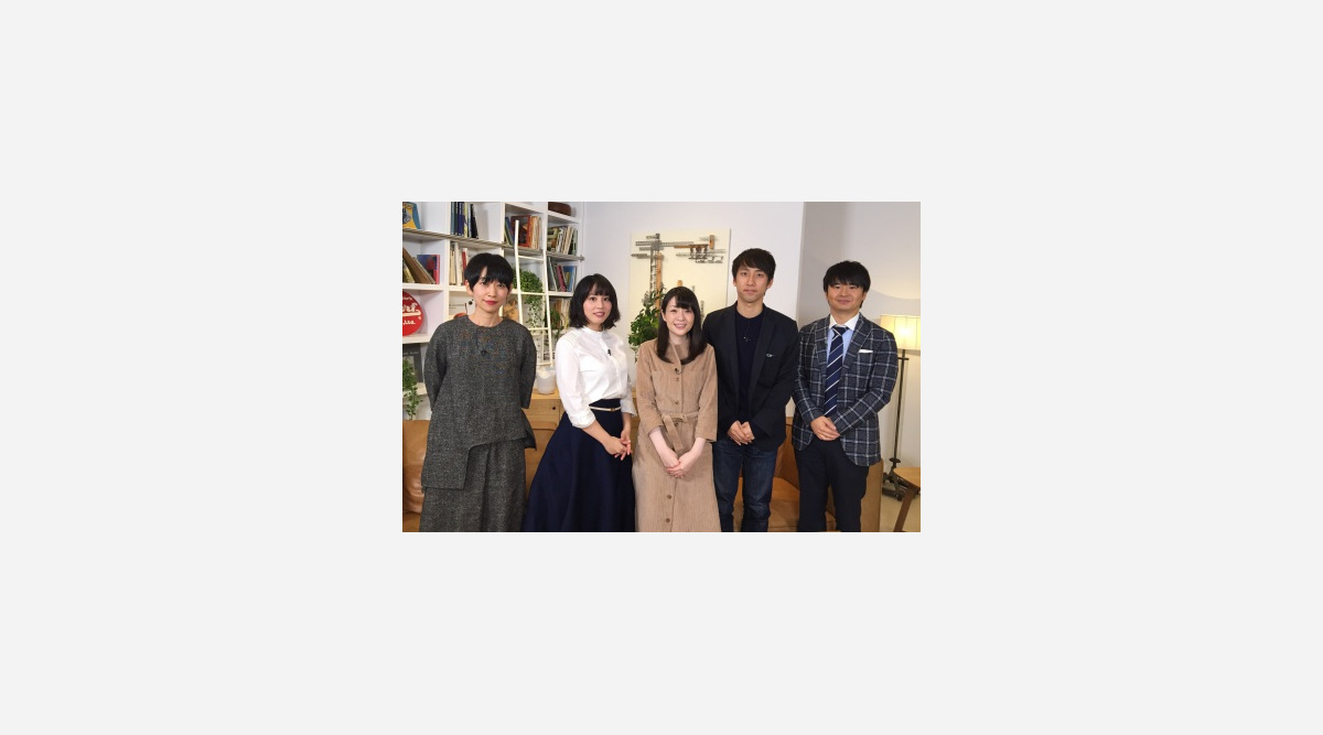 ご本 出しときますね 正月sp放送 朝井リョウ氏 西加奈子氏ら出演 Oricon News