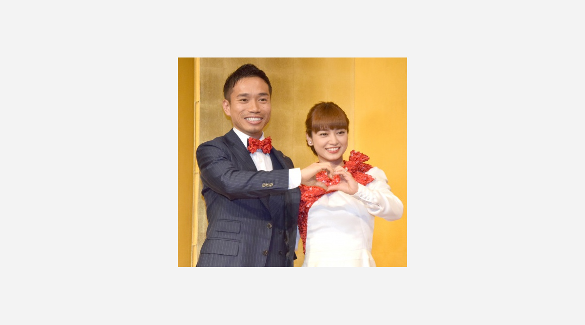 まるで夫婦漫才 長友佑都 平愛梨の キャラ 光った婚約会見 Oricon News まるで夫婦漫才 長友佑都 平愛梨の キャラ 光った婚約会見 Oricon News