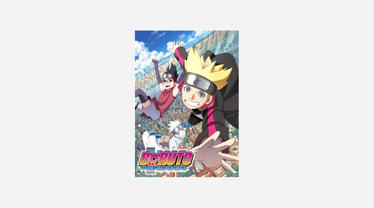 Boruto 来年4月にtvアニメ化 ナルトの息子ボルトが主人公 Oricon News