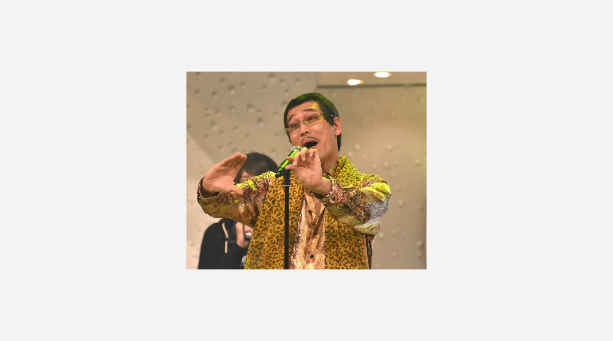 紅白 ピコ太郎 第九バージョン Ppap を披露 Oricon News