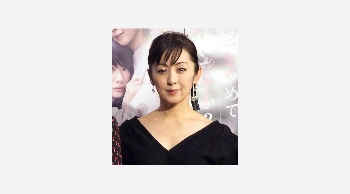 斉藤由貴 モンスターママ を熱演 波瑠 きれいで恐い Oricon News 斉藤由貴 モンスターママ を熱演 波瑠 きれいで恐い Oricon News