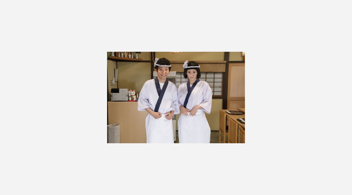 綾瀬はるか コントで星野源と兄妹役 うそ太郎と同じところにホクロが Oricon News 綾瀬はるか コントで星野源と兄妹役 うそ太郎と同じところにホクロが Oricon News