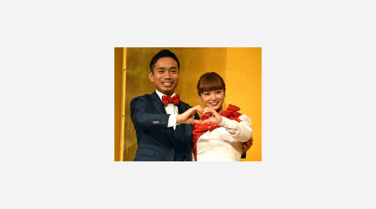 長友佑都 平愛梨がゴールイン 結婚報告 家族となりました Oricon News 長友佑都 平愛梨がゴールイン 結婚報告 家族となりました Oricon News