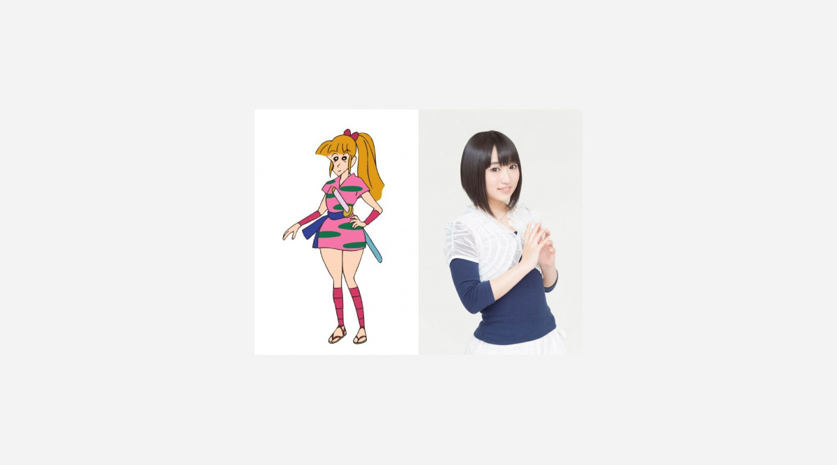 悠木碧 クレヨンしんちゃん 新シリーズ 家族連れ狼 出演 Oricon News 悠木碧 クレヨンしんちゃん 新シリーズ 家族連れ狼 出演 Oricon News