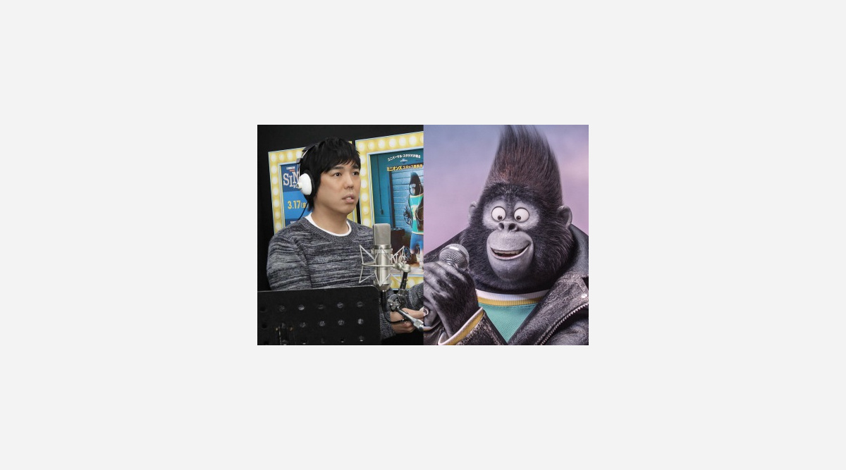 スキマスイッチ 大橋卓弥がサム スミスを歌う Sing シング 本編映像 Oricon News スキマスイッチ 大橋卓弥がサム スミスを歌う Sing シング 本編映像 Oricon News