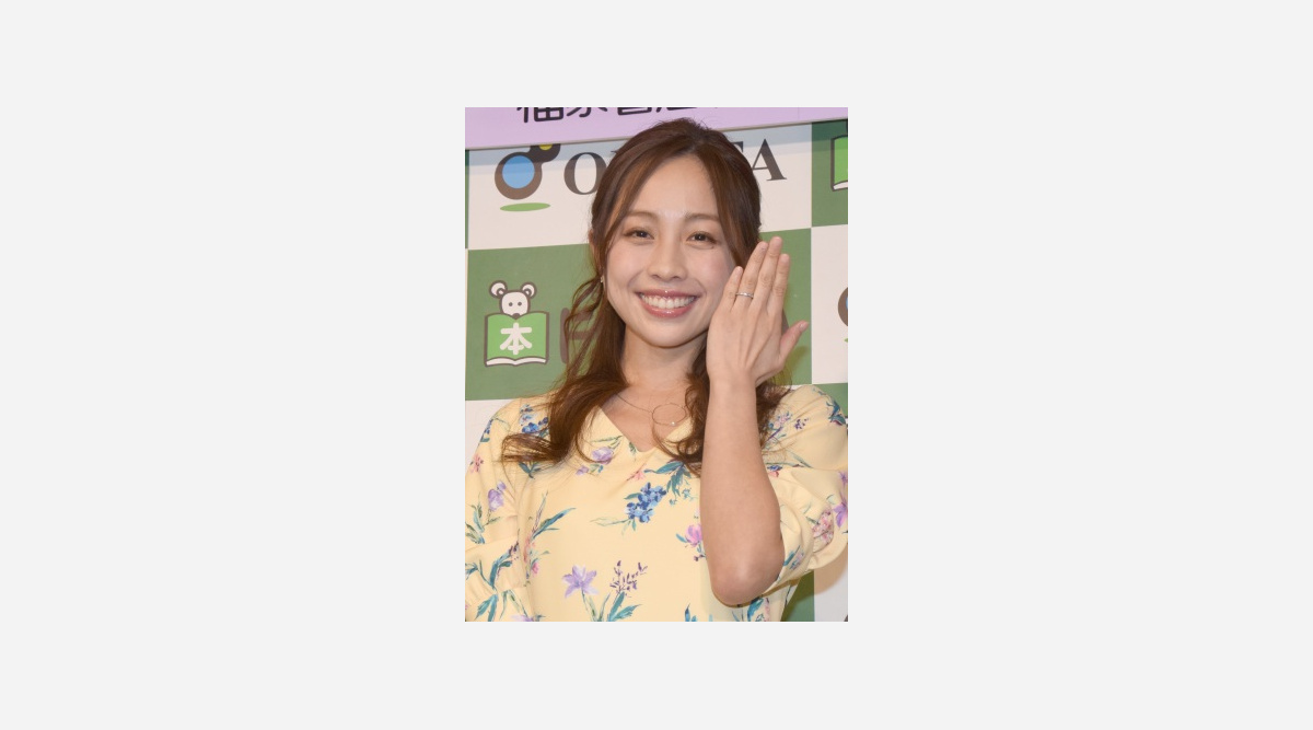 鈴木あきえ 結婚後も ブランチ 出演 バリバリ続けたい Oricon News