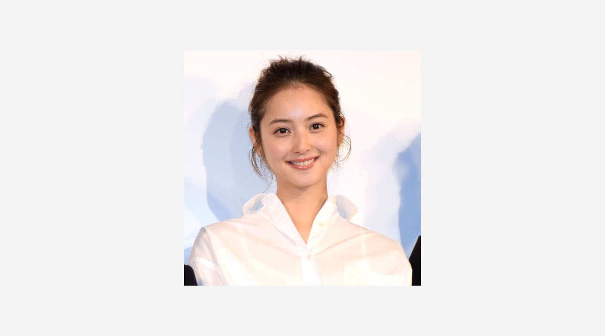 佐々木希 今年の春コーデは ピンクをたくさん着たい Oricon News