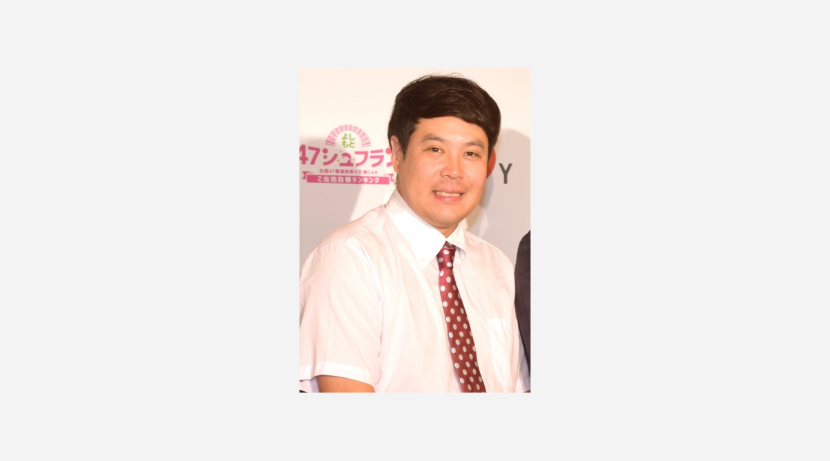 タカアンドトシ タカ 第2子女児誕生を発表 3374グラム デカい Oricon News タカアンドトシ タカ 第2子女児誕生を発表 3374グラム デカい Oricon News