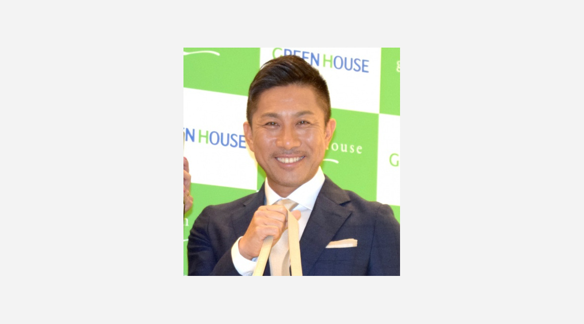 前園真聖氏 断酒は あと7年 50歳まで 年内婚も再宣言 するする詐欺と Oricon News